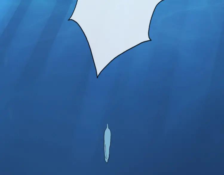 《重生一梦》86 第79话 呼唤 第24页