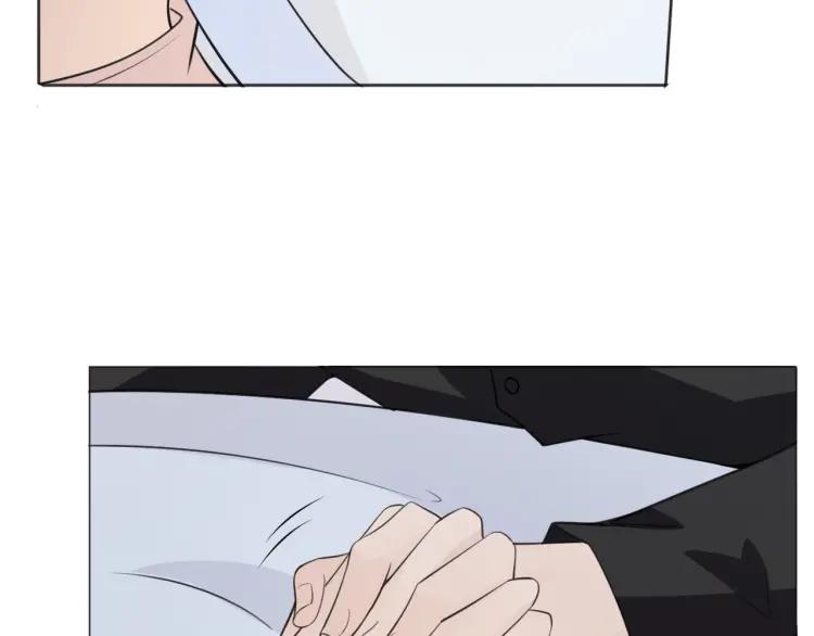 《重生一梦》86 第79话 呼唤 第67页