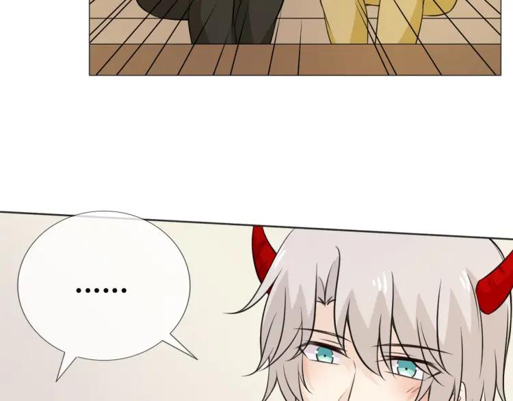 《重生一梦》86 第79话 呼唤 第107页