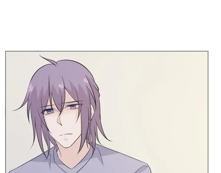 《重生一梦》86 第79话 呼唤 第78页