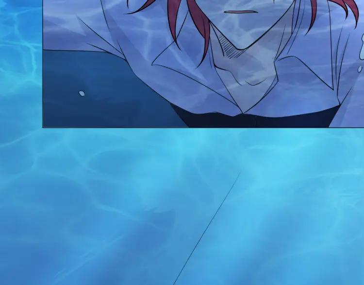 《重生一梦》86 第79话 呼唤 第43页