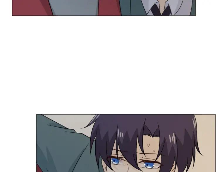 《重生一梦》86 第79话 呼唤 第7页