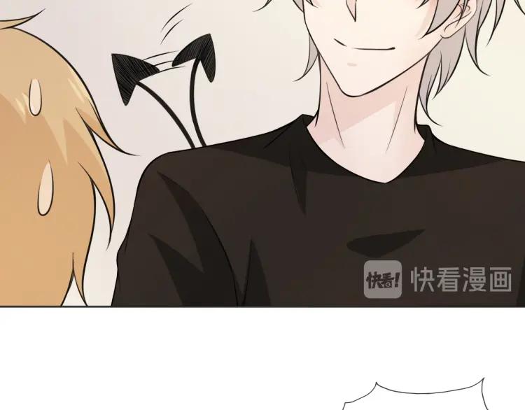 《重生一梦》86 第79话 呼唤 第108页