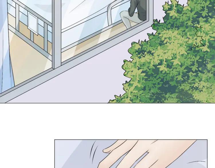 《重生一梦》86 第79话 呼唤 第52页