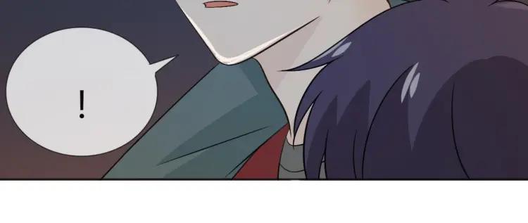 《重生一梦》86 第79话 呼唤 第14页