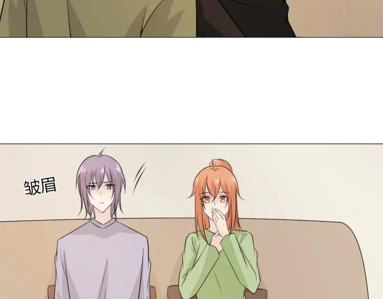 《重生一梦》86 第79话 呼唤 第103页
