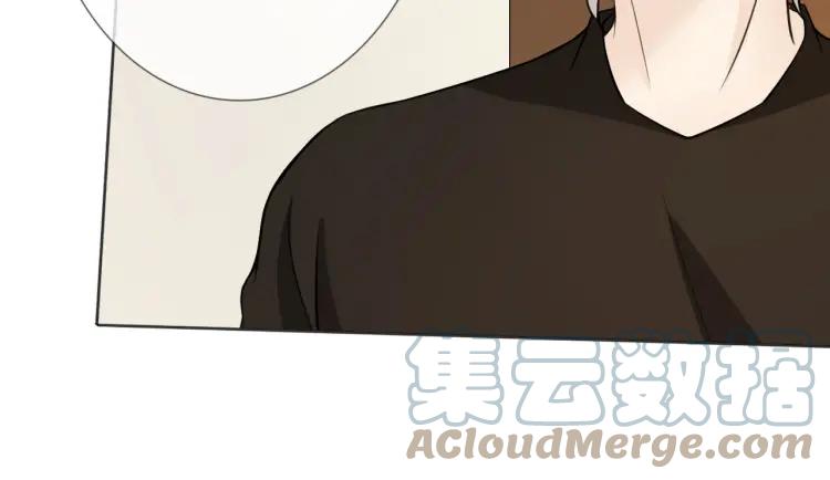 《重生一梦》86 第79话 呼唤 第89页