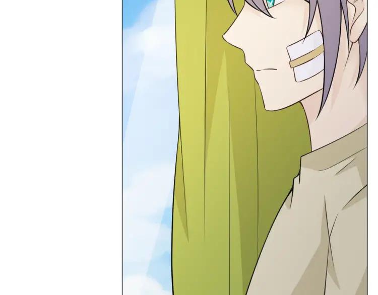 《重生一梦》86 第79话 呼唤 第130页