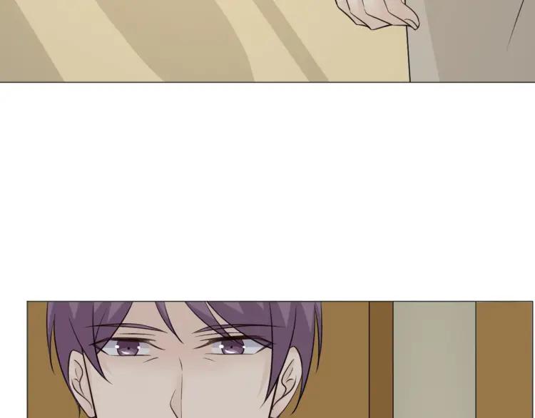 《重生一梦》86 第79话 呼唤 第128页