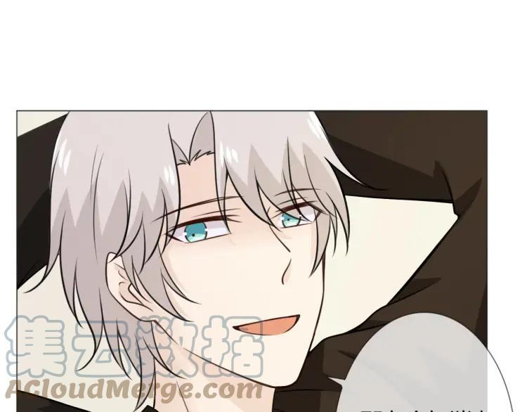 《重生一梦》86 第79话 呼唤 第93页