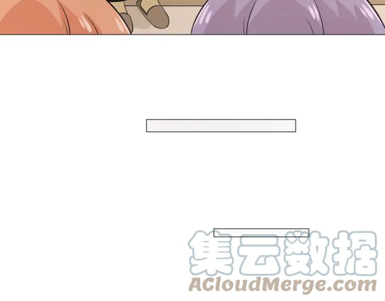 《重生一梦》86 第79话 呼唤 第125页