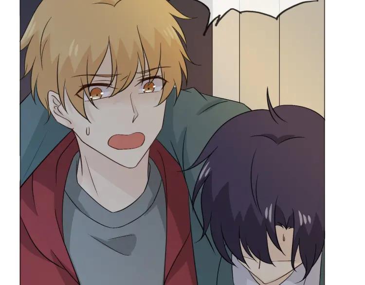 《重生一梦》86 第79话 呼唤 第6页