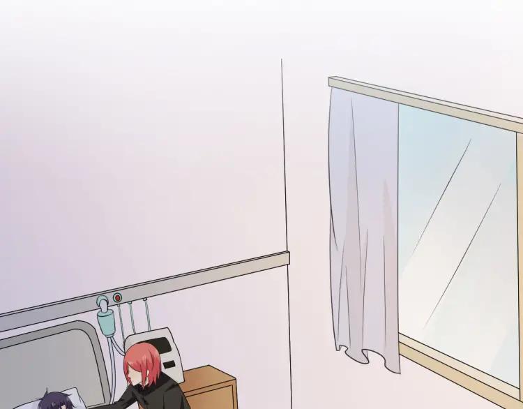 《重生一梦》86 第79话 呼唤 第71页