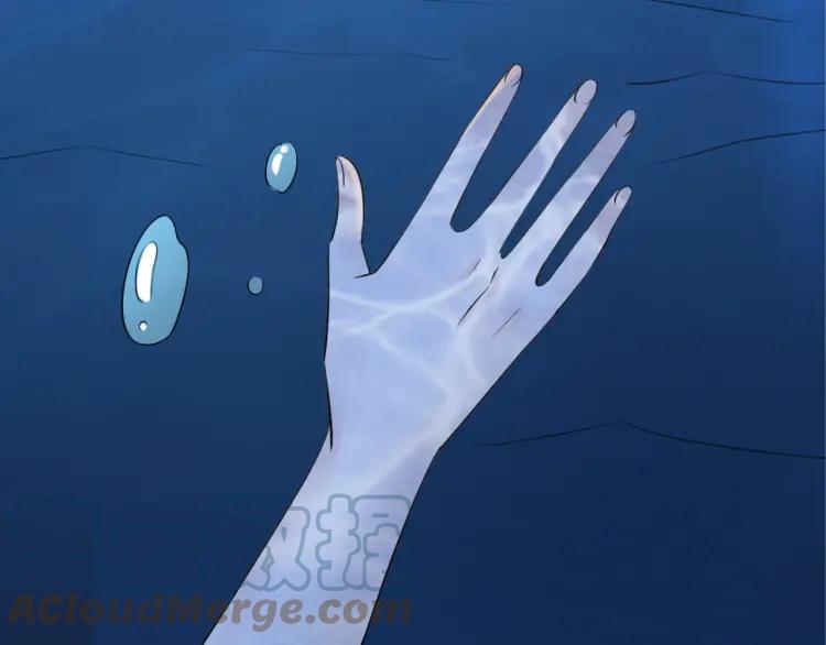 《重生一梦》86 第79话 呼唤 第41页