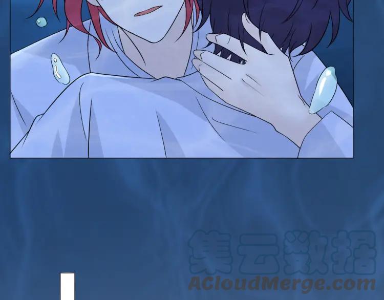 《重生一梦》86 第79话 呼唤 第49页
