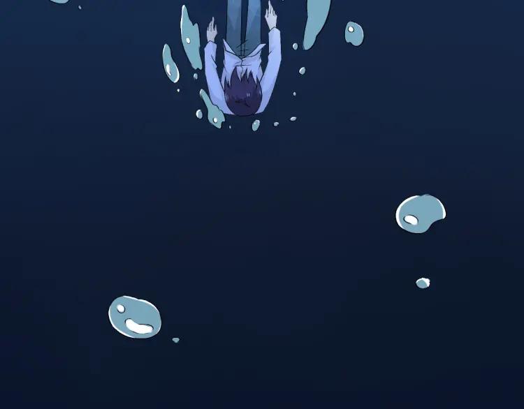 《重生一梦》86 第79话 呼唤 第26页