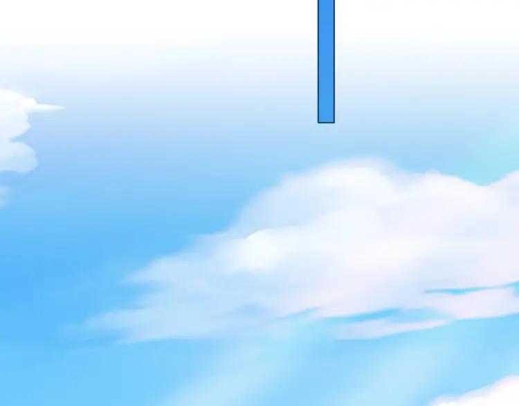 《重生一梦》86 第79话 呼唤 第74页