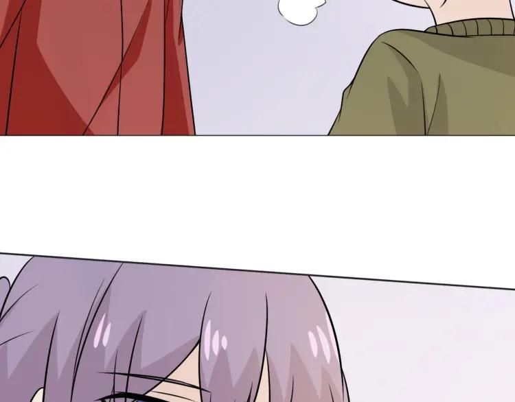 《重生一梦》87 第80话 活下去 第87页