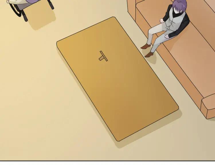 《重生一梦》87 第80话 活下去 第6页