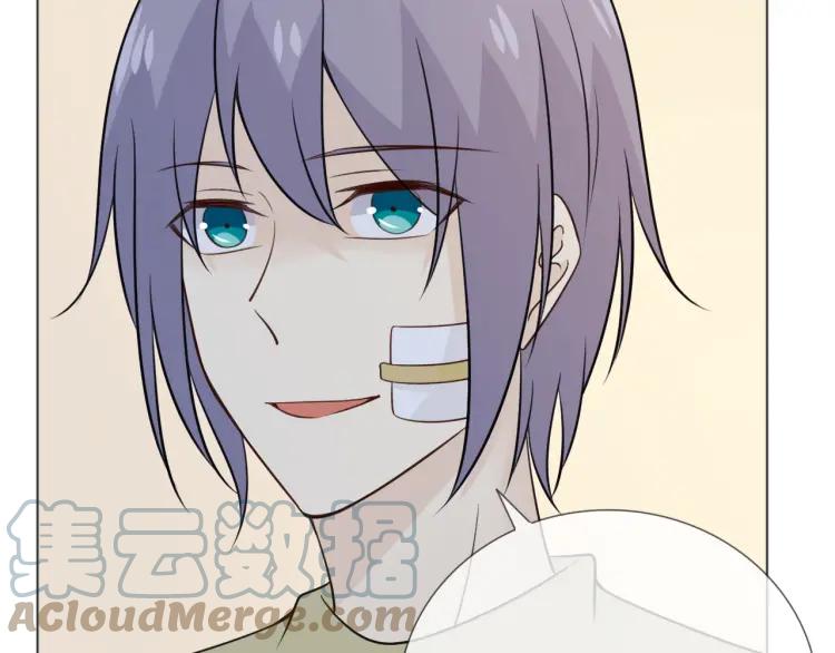 《重生一梦》87 第80话 活下去 第17页