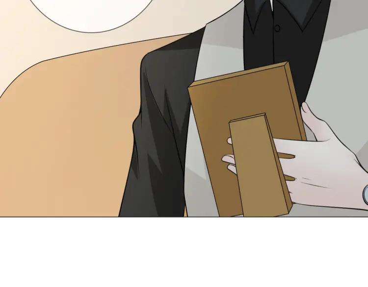 《重生一梦》87 第80话 活下去 第14页