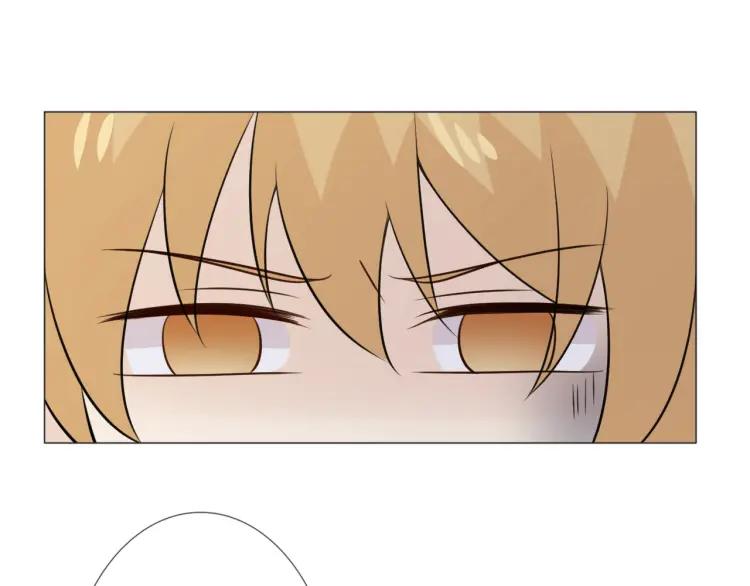 《重生一梦》87 第80话 活下去 第58页