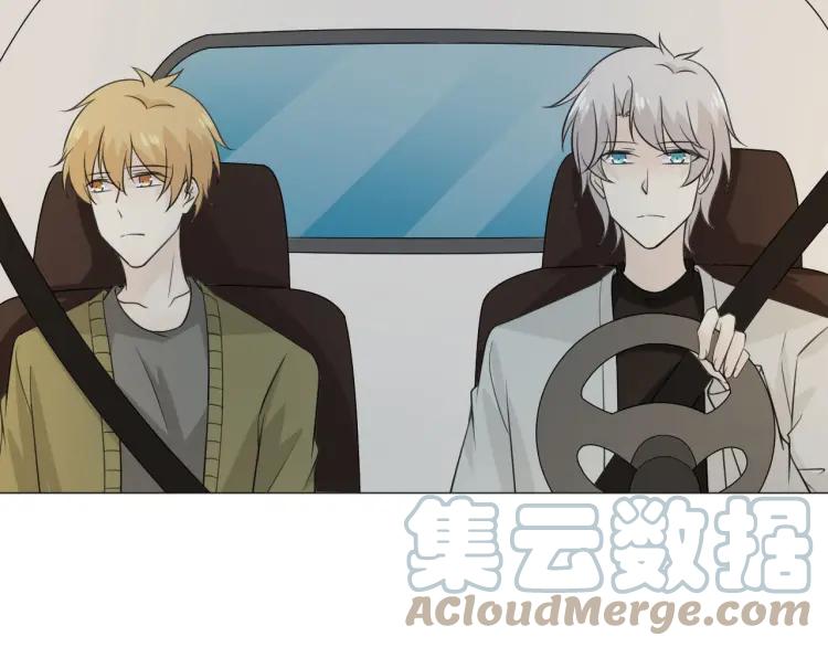 《重生一梦》87 第80话 活下去 第105页