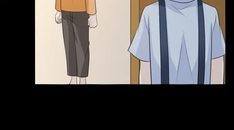 《重生一梦》87 第80话 活下去 第12页