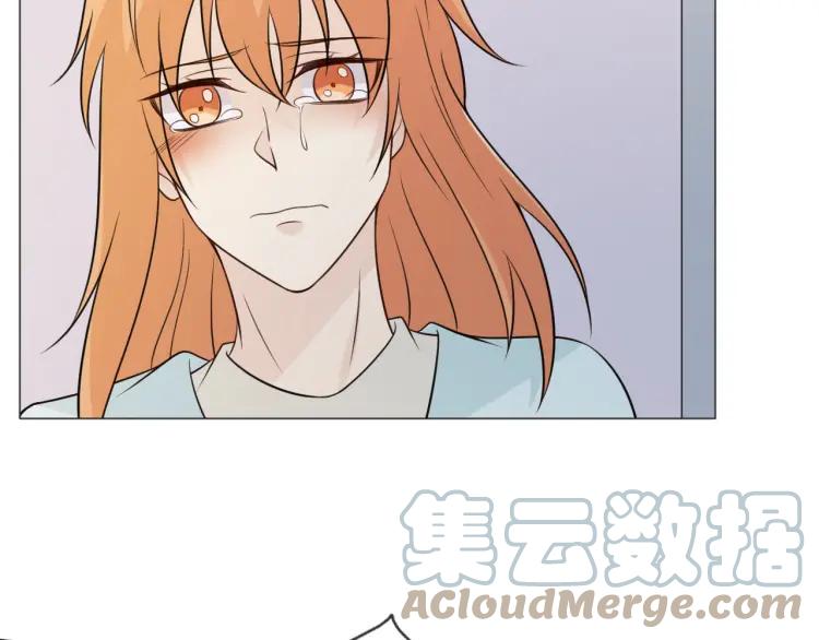 《重生一梦》87 第80话 活下去 第45页