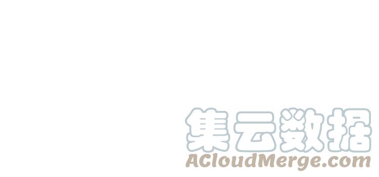 《重生一梦》87 第80话 活下去 第153页