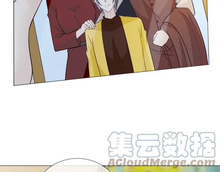 《重生一梦》87 第80话 活下去 第9页