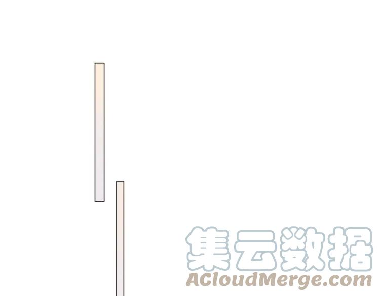 《重生一梦》88 第81话 尘埃落定 第81页