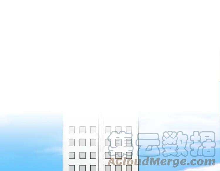 《重生一梦》88 第81话 尘埃落定 第5页