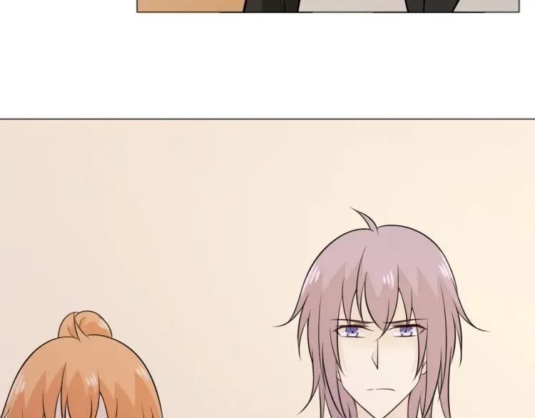 《重生一梦》88 第81话 尘埃落定 第32页