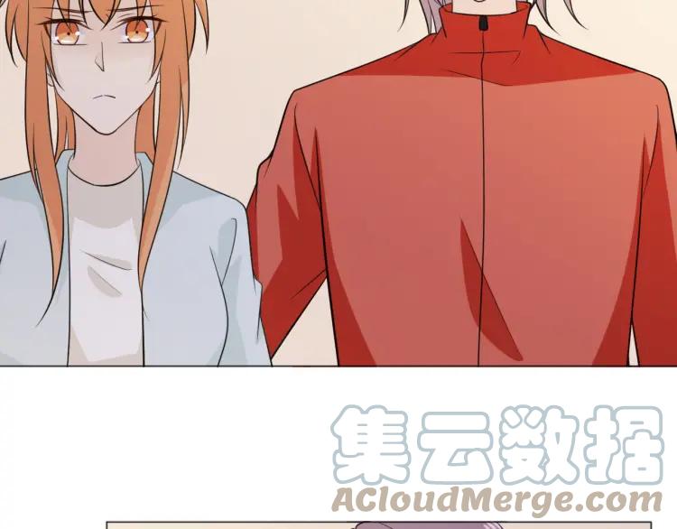 《重生一梦》88 第81话 尘埃落定 第33页