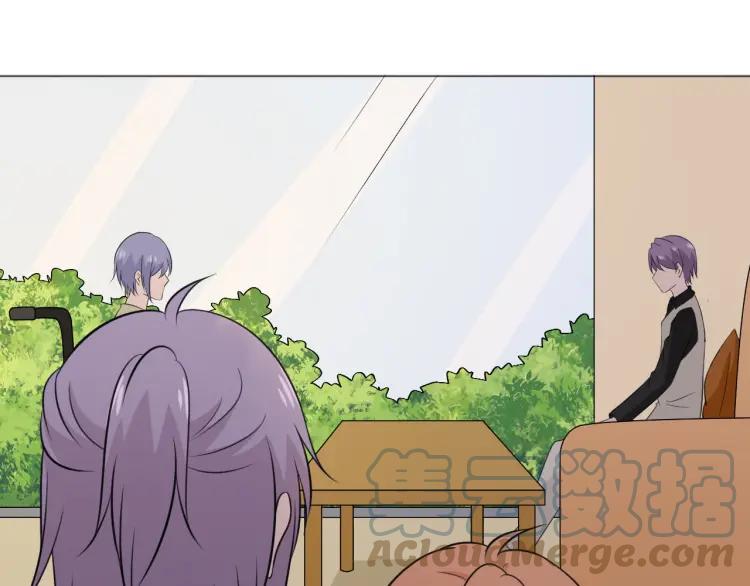 《重生一梦》88 第81话 尘埃落定 第29页