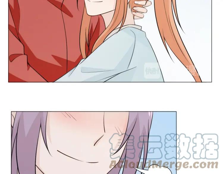 《重生一梦》88 第81话 尘埃落定 第21页