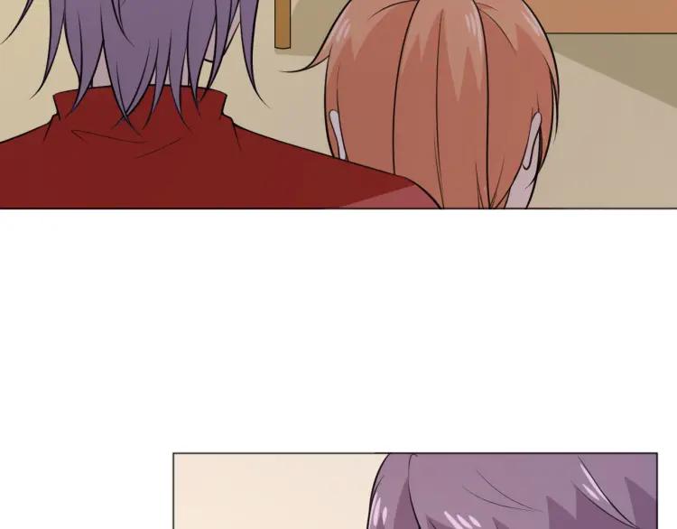 《重生一梦》88 第81话 尘埃落定 第30页