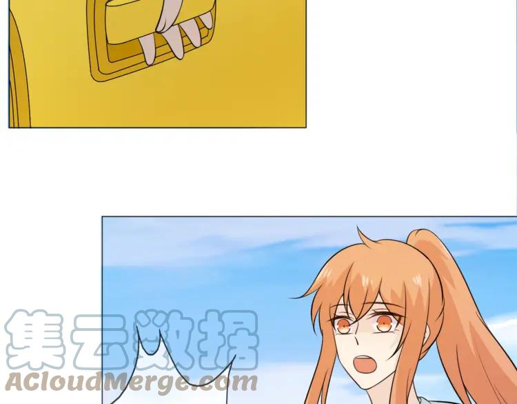 《重生一梦》88 第81话 尘埃落定 第9页