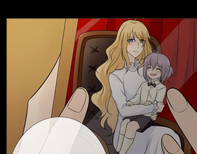 《重生一梦》89 第82话 缺失的父爱 第78页