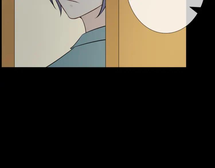 《重生一梦》89 第82话 缺失的父爱 第71页