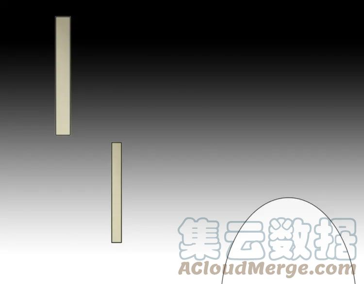 《重生一梦》89 第82话 缺失的父爱 第81页