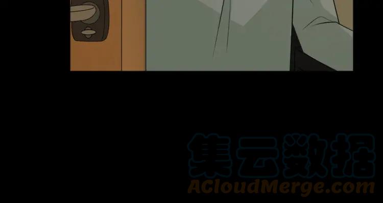《重生一梦》89 第82话 缺失的父爱 第77页