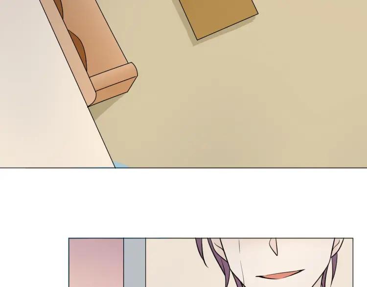 《重生一梦》89 第82话 缺失的父爱 第94页