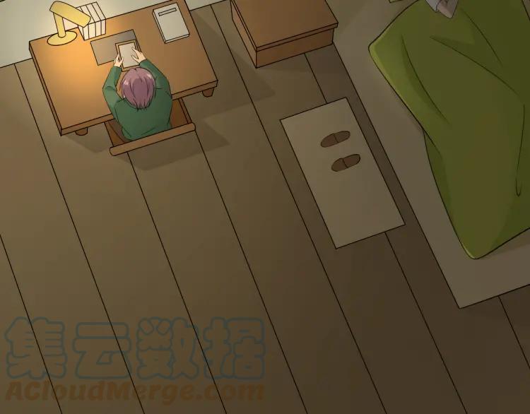《重生一梦》89 第82话 缺失的父爱 第73页