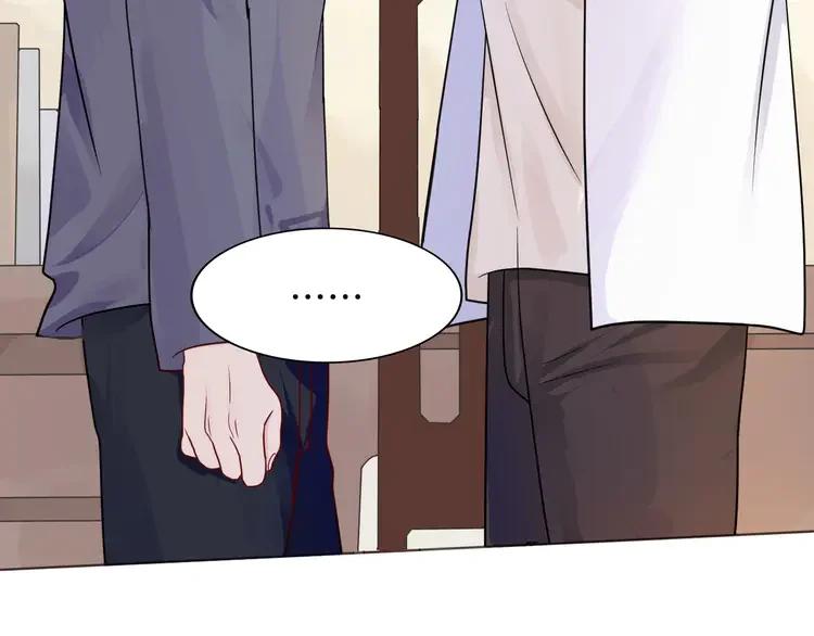 《重生一梦》9 第9话 后山 第5页