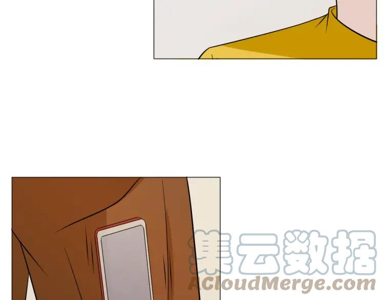 《重生一梦》90 第83话 高潮开启 第101页