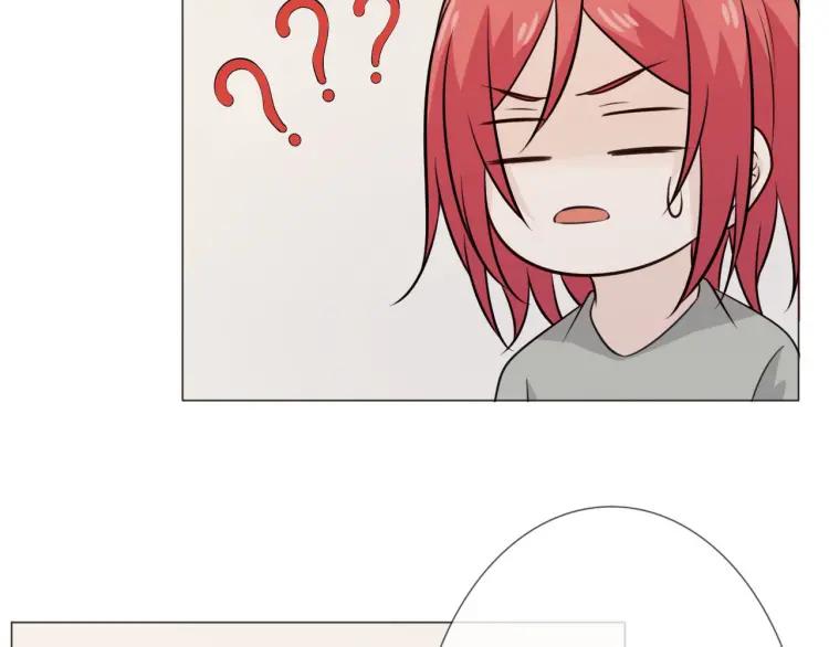 《重生一梦》90 第83话 高潮开启 第59页