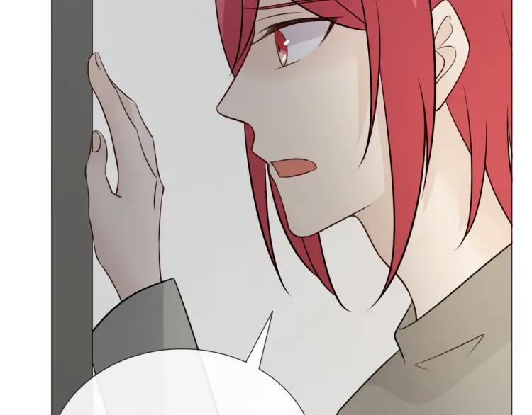 《重生一梦》91 第84话 选择 第26页