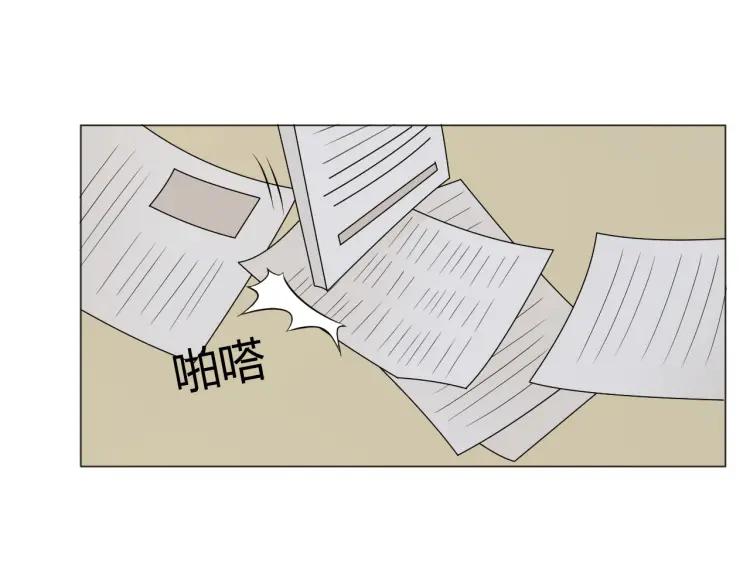 《重生一梦》91 第84话 选择 第134页